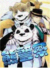 80s在线观看《八点档笑场》1985喜剧综艺海报